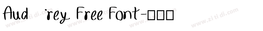 Audrey Free Font字体转换
